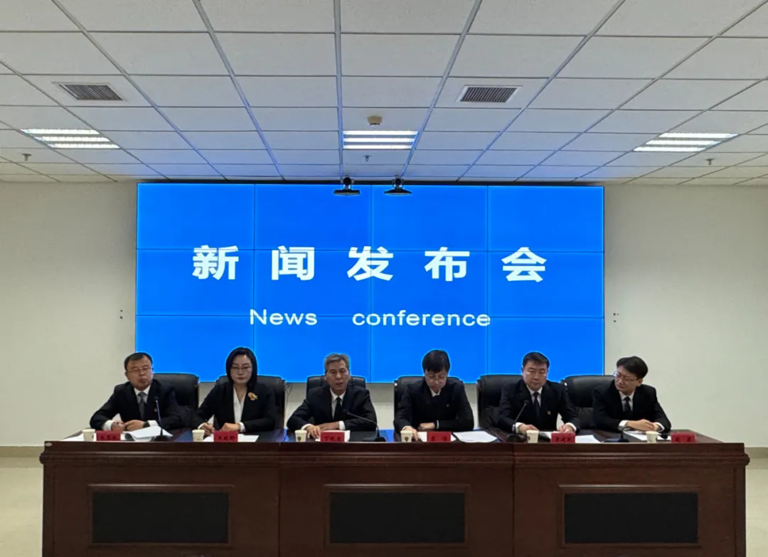 兴安盟召开“六个行动开‘兴’局”推动兴安盟高质量发展新闻发布会