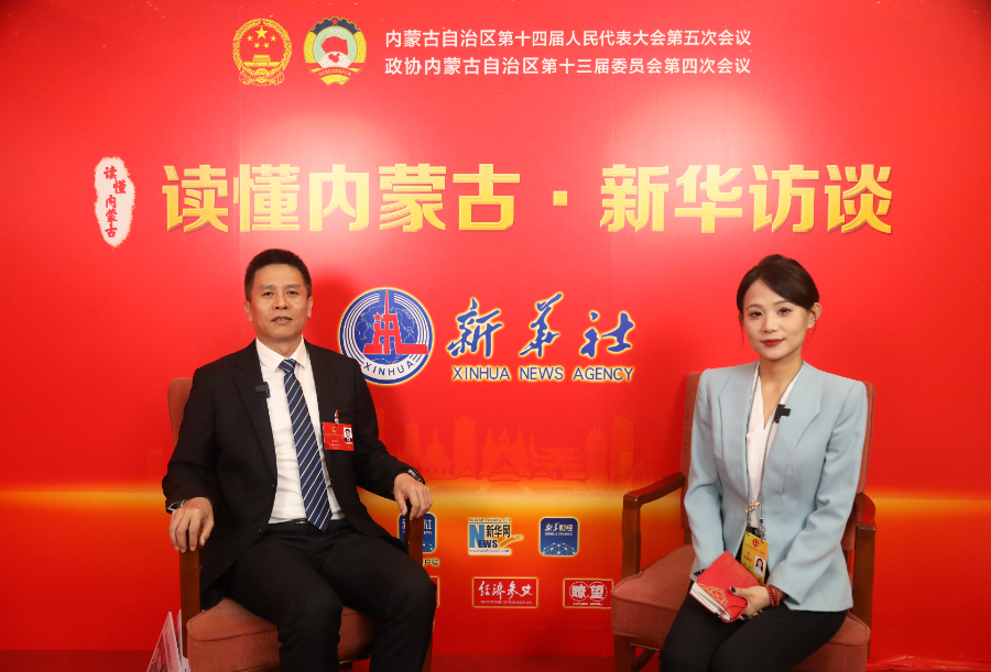 读懂内蒙古·新华访谈丨人大代表于吉顺：奋力书写中国式现代化内蒙古新篇章兴安盟答卷