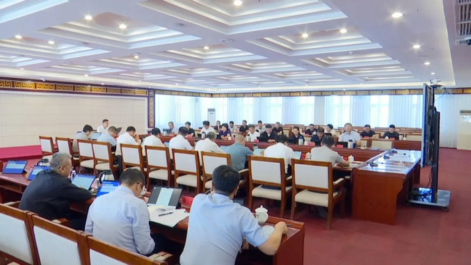 兴安盟行署召开常务会议