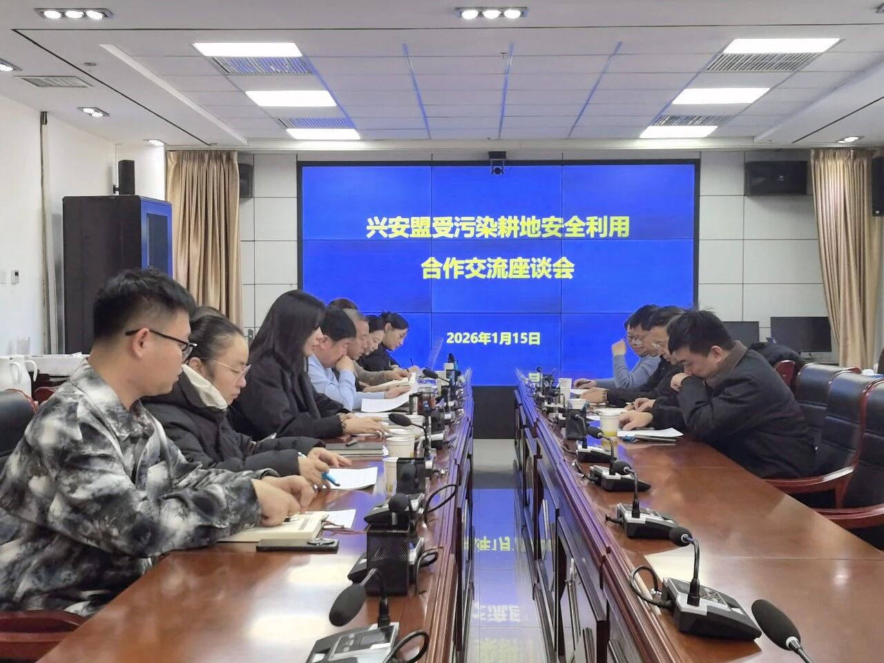 深化合作破难题 兴安盟筑牢农业生态安全屏障