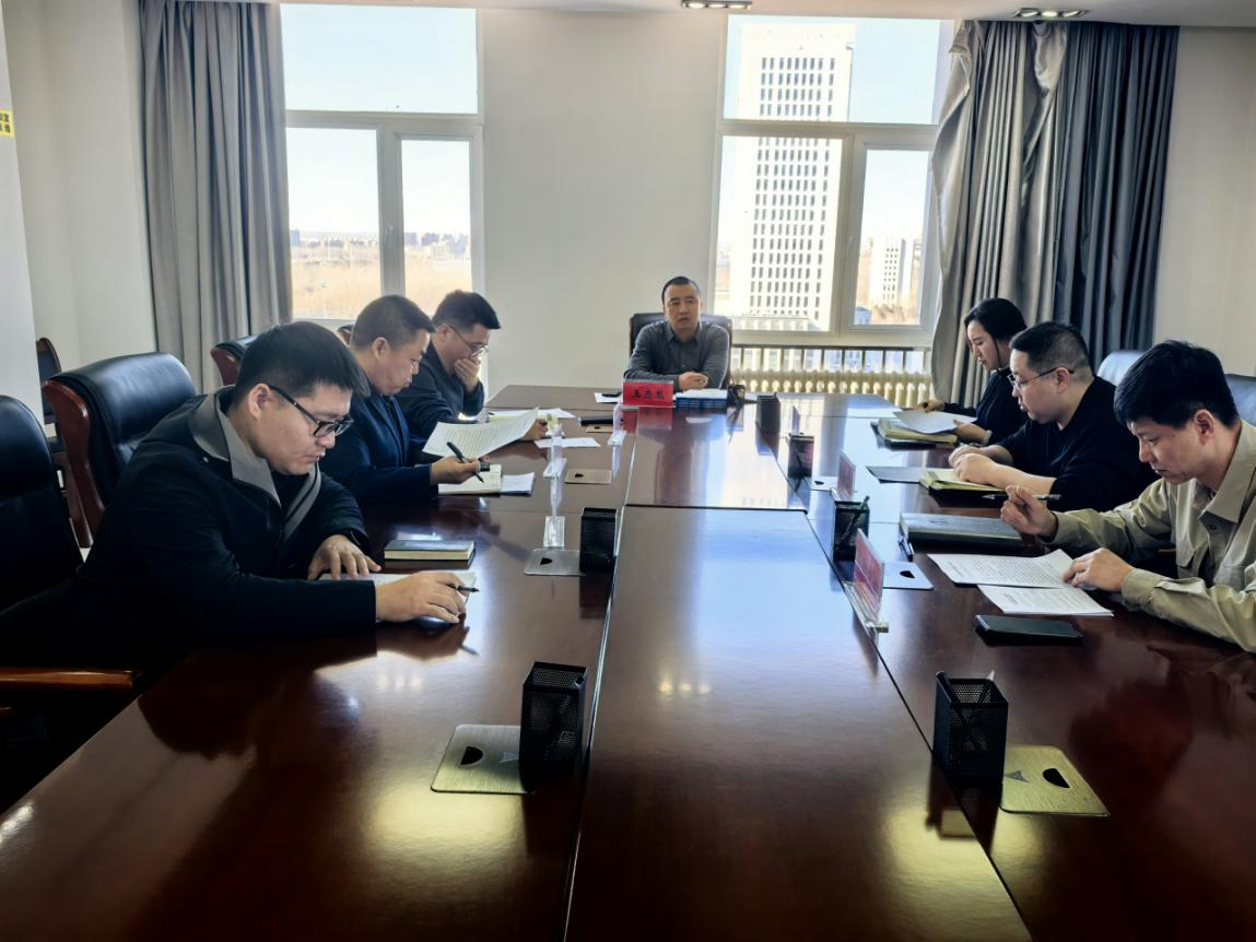 兴安盟农牧局组织召开兴安盟现代畜牧业试验区建设，肉牛、肉羊、奶产业链专题会议