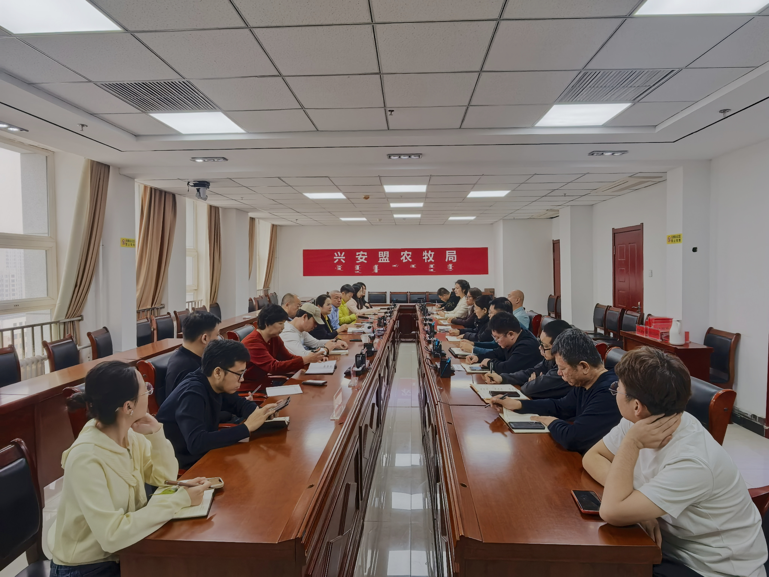 兴安盟农牧局组织召开兴安盟大米全产业链发展工作座谈会