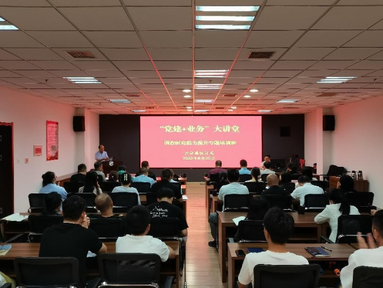 图片7